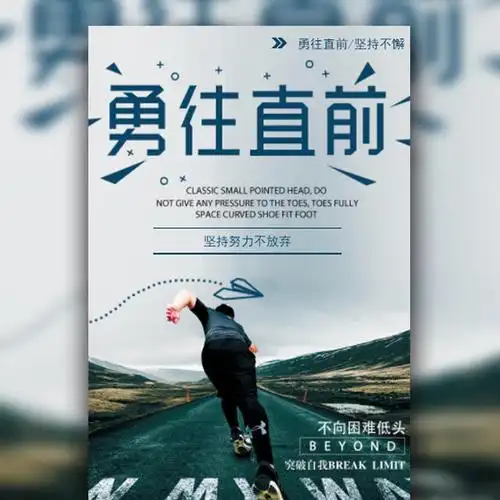 杭州润荭科普物管理有限公司