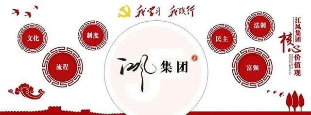 山西省物业管理条例最新版