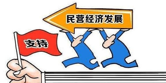 物业管物业管理条例