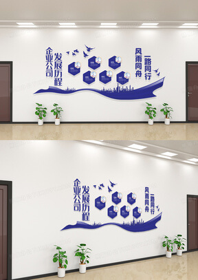 民法典物业管理最新条例空置房公用水电费没有